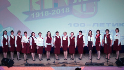Муниципальный вокальный фестиваль педагогов к 100-летию комсомола прошёл в Борисовке