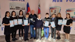 Учащиеся Хотмыжской школы получили благодарности за участие в поиске данных участников ВОВ