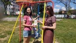 Сотрудники Борисовской Центральной библиотеки провели акцию ко Дню русского языка