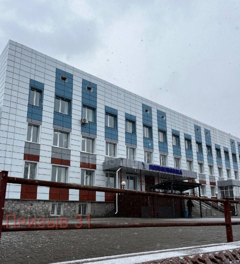 Борисовские медики будут удостоены федеральных наград