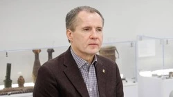 Вячеслав Гладков анонсировал конкурс на должность руководителя Фонда помощи пострадавшим детям