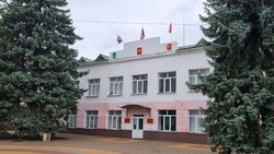 Извещение № 23000051640000000012 администрации городского поселения «Поселок Борисовка»