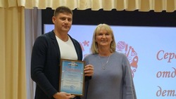 Михаил Назаров стал лауреатом областного конкурса «Сердце отдаю детям»