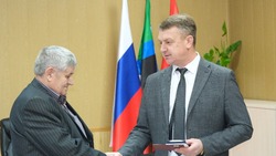 Борисовцы получили заслуженные награды