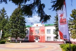 Постановление администрации Борисовского муниципального округа №25 от 18 февраля 2026 года 