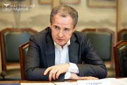 Вячеслав Гладков рассказал о поездке 100 белгородцев из приграничья в Тверскую область