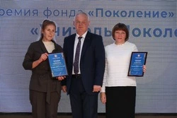 Два педагога из Борисовского района получили премию «Учитель Поколения» Фонда Андрея Скоча