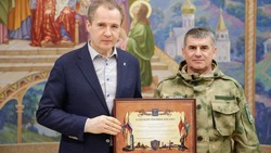 Вячеслав Гладков вручил региональные награды участникам формирования «БАРС-Белгород»