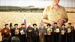 Председатель борисовского сельхозкооператива получил премию имени В.Я. Горина