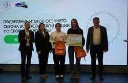 Ученики Борисовская СОШ заняли первое место в номинации «Учебные заведения общего образования»