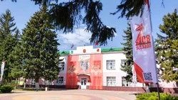 Постановление администрации Борисовского муниципального округа №32 от 18 февраля 2026 года