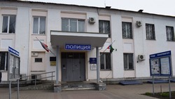 Жителям Борисовского района напомнили о порядке написания заявления в полицию