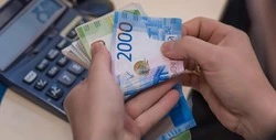 УФНС России разъяснила белгородцам особенности налогообложения имущества несовершеннолетних детей