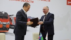 Вячеслав Гладков рассказал о подписании нового соглашения о взаимодействии с РЖД на 2024-2026 годы