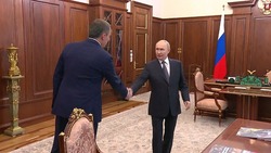 Материал