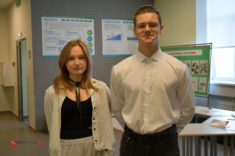 Будущие специалисты. Чем занимается и к чему стремится современная молодёжь