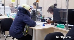 Жителей Борисовского округа предупредили о мошеннической схеме