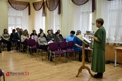 Уполномоченный по правам ребёнка Галина Пятых встретилась с борисовскими педагогами