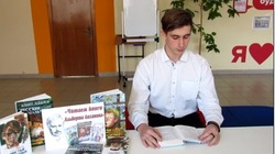 Библиотеки Борисовского района присоединились к литературно-просветительской эстафете 