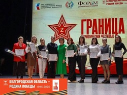 Борисовцы заняли призовые места в патриотическом фестивале «Граница»