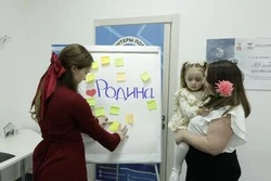 Волонтёры Победы провели мастер-класс для семей Борисовского района