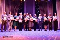 Работники культуры Борисовского округа отметили свой профессиональный праздник 