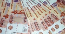 Житель Борисовского района предстанет перед судом за мошенничество