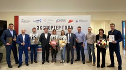 Награждение лучших региональных экспортёров прошло в Белгороде