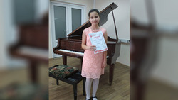 Учащаяся Борисовской ДШИ завоевала высшую награду конкурса по общему фортепиано