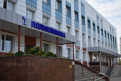 Вячеслав Гладков рассказал о капремонте лечебно-диагностического корпуса Борисовской ЦРБ