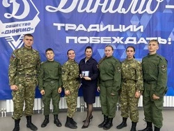 Борисовские активисты стали участниками молодёжного форума «Динамо- традиции побеждать!»