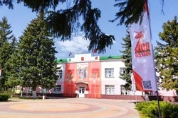 Постановление администрации Борисовского муниципального округа №29 от 18 февраля 2026 года 