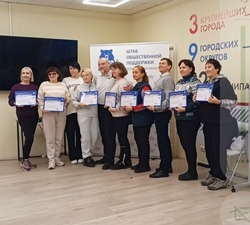 Сергей Линник получил сертификат инструктора по северной ходьбе 