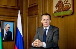 Вячеслав Гладков поздравил белгородцев с Днём российской науки