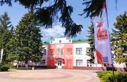  Постановление администрации Борисовского муниципального округа №79 от 30 апреля 2026 года 