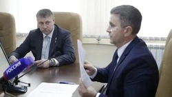 Материал
