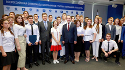 Белгородские старшеклассники стали призёрами Всероссийской олимпиады школьников «Россети»