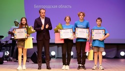 Ученик Новоборисовской школы Иван Рыбалка оказался в числе победителей Летней ИТ-школы-2023