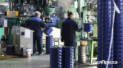 Вячеслав Гладков «Продолжаем собирать заявки на возмещение затрат бизнеса»