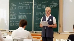 Вячеслав Гладков: «99,8% белгородских выпускников успешно справились с итоговым сочинением»