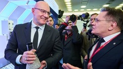 Дмитрий Чернышенко принял участие во втором дне форума будущих технологий в Москве