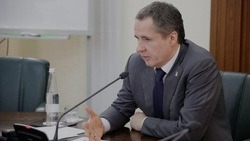  Белгородские власти выделили более 1,7 млрд рублей на поддержку МСП в 2022 году