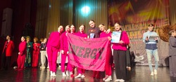 Ансамбль «Энергия» из Борисовки стал лауреатом международного фестиваля «Большие танцы»