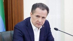 Вячеслав Гладков принял решение о продлении действия высокого уровня террористической угрозы