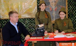 Глава администрации Борисовского района Владимир Переверзев познакомился с работой штаба Победы