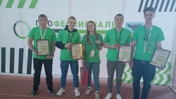 Студенты Борисовского техникума вошли в число призёров регионального чемпионата по профмастерству