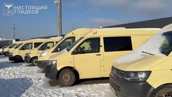 Вячеслав Гладков сообщил о передаче  49 машин отрядам «БАРС-Белгород», «Орлан» и МЧС