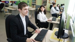 Белгородские школьники примут участие в региональном чемпионате «Цифровое ГТО 2023»