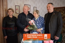 Жительница посёлка Борисовка Нина Мартыненко: «Мы дети без детства»