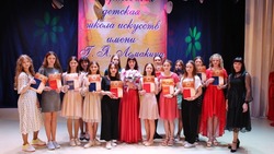 14 девушек получили свидетельства об окончании Борисовской ДШИ имени Г.Я. Ломакина 